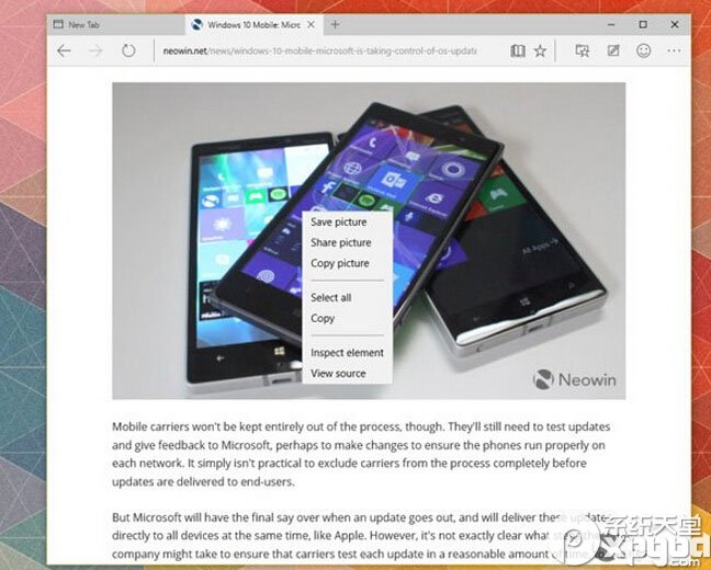 win10預(yù)覽版10120修復(fù)了哪些內(nèi)容 win10預(yù)覽版10120新特性