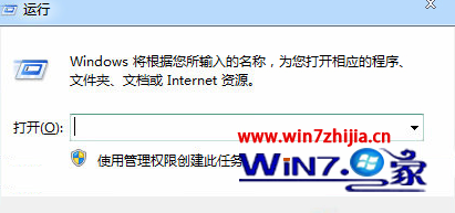 Win7 32位系統下出錯提示0x000006d18怎么辦