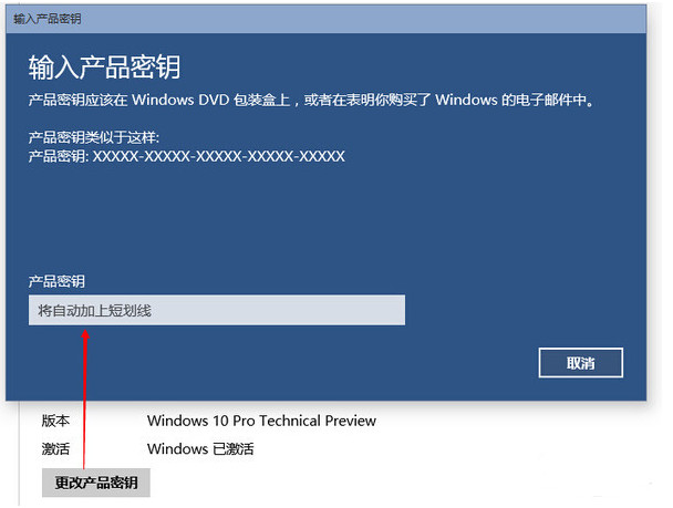 盜版電腦系統怎么升win10 盜版升級win10黑屏解決辦法
