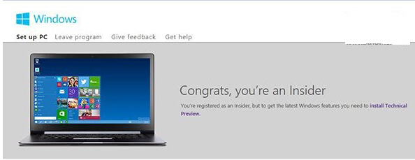 如何加入Win10系統(tǒng)的Insider計劃?