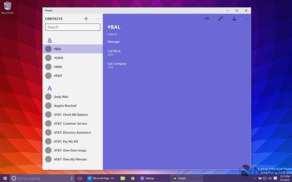 Windows 10 Build 10108圖賞：UI接著變