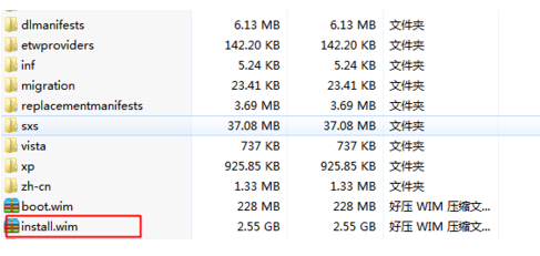 如何安裝win10原版系統?