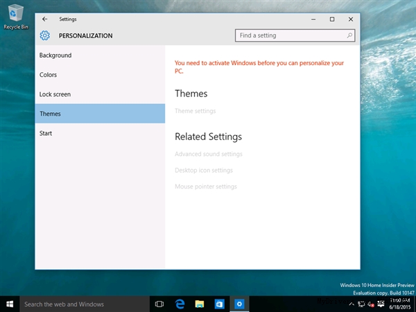 Windows 10悄悄進(jìn)入“準(zhǔn)正式版”！
