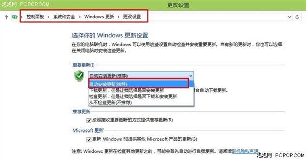 任務欄“Windows”小圖標到底有什么用?