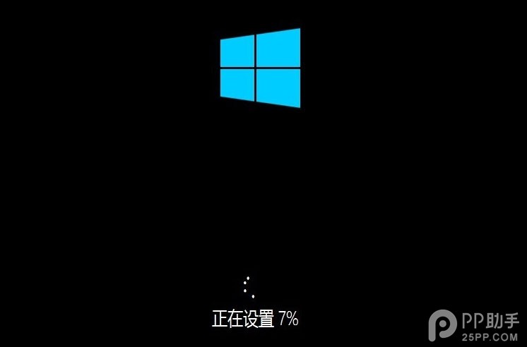 Windows10升級80240020報錯怎么辦？附解決辦法