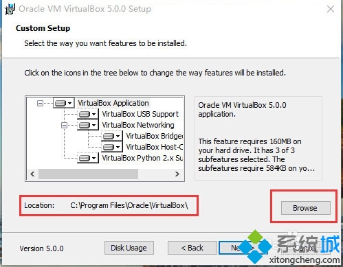 在win10上安裝VirtualBox虛擬機(jī)的步驟2