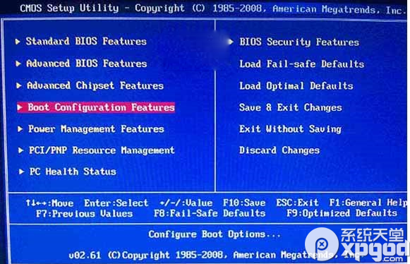 怎么用u盤安裝win10？u盤安裝win10系統最新版圖文教程