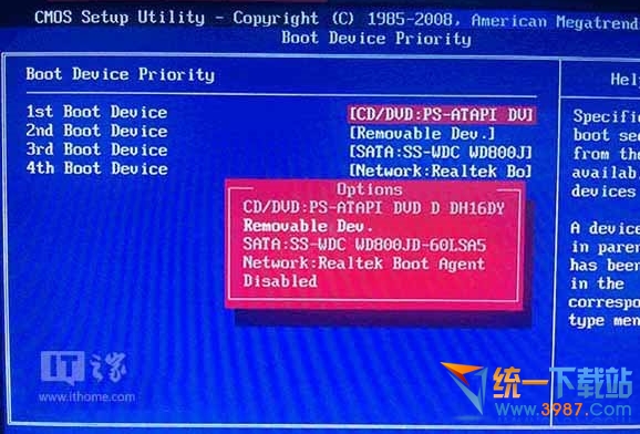 win10U盤安裝教程