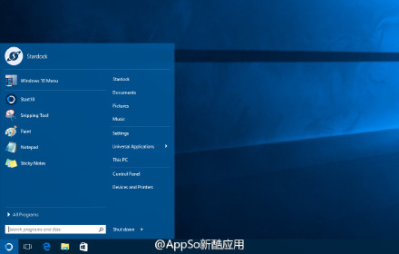 Start10怎么用?win10用win7主題技巧教程
