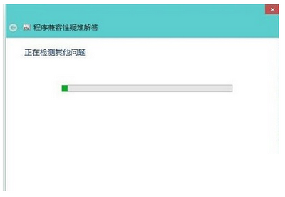win10兼容性怎么設置 win10兼容性設置圖文教程4