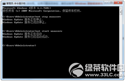 無法安裝windows10 80240016錯誤怎么辦1