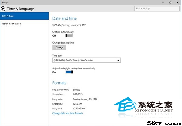 Win10 9926如何使用電腦設置
