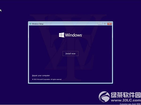 win10 10036怎么安裝 win10預覽版10036下載安裝教程圖1