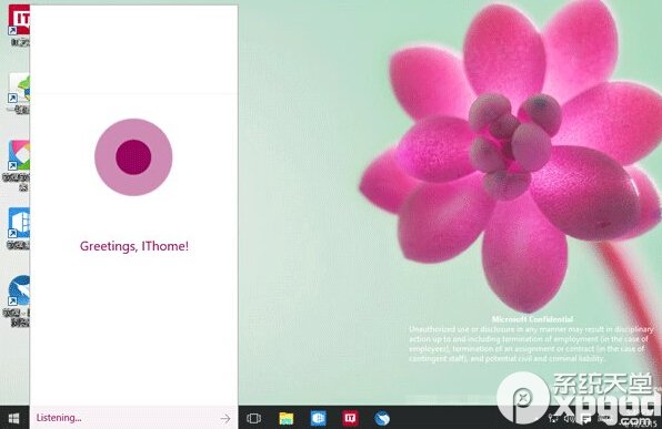 win10預(yù)覽版10064更新了什么？win10系統(tǒng)預(yù)覽版10064界面曝光