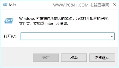 Win10怎么看IP地址 Win10電腦看本機IP地址方法
