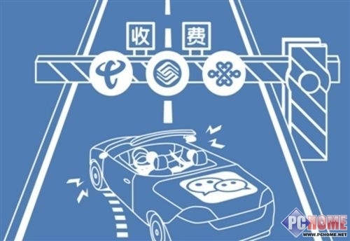 你敢做我就敢說：搜狗你想太多了吧？