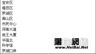 左右互博:讓系統(tǒng)真正發(fā)揮雙核性能
