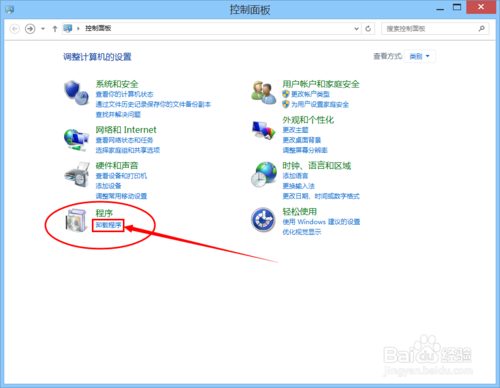 如何徹底卸載搜狗輸入法并刪除殘留文件?