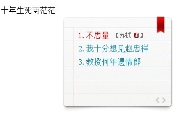 你敢做我就敢說：搜狗你想太多了吧？