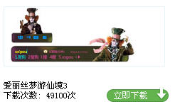 搜狗拼音輸入法