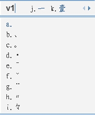 qq拼音怎么打cf空格 武林網