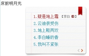 你敢做我就敢說：搜狗你想太多了吧？