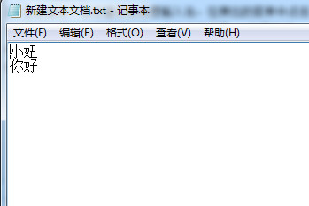 百度輸入法詞庫怎么導入 武林網