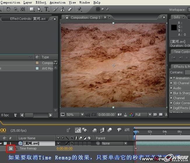 AE六大常見問題解決辦法 飛特網 AE實例教程