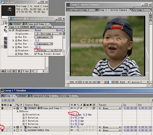 AE制作字從臉的表面劃過效果 武林網 ›