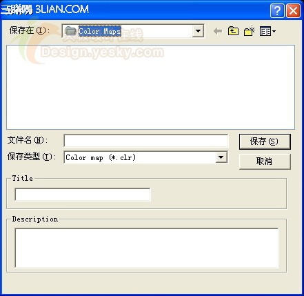 Vue 5 Esprit 高級教程之彩色圖控制材質色彩變化