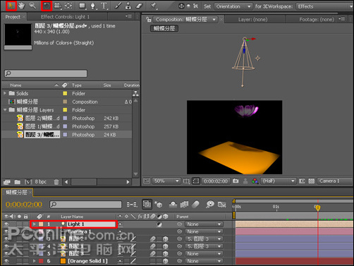 After Effects制作蝴蝶飛舞動畫 飛特網 AE實例教程