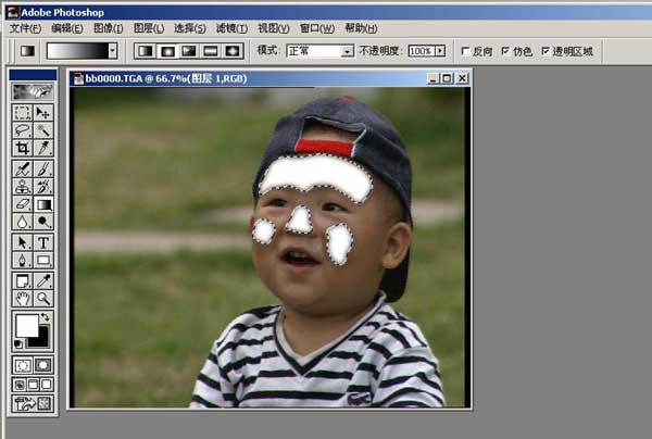 AE制作字從臉的表面劃過效果 武林網 ›