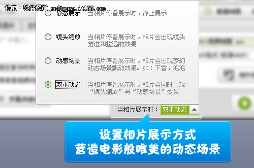 自制畢業紀念冊 致我們曾走過的青春