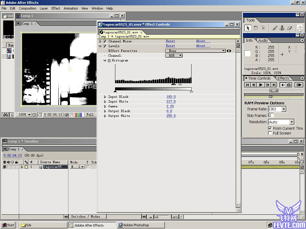AE流光特效包裝教程 武林網 