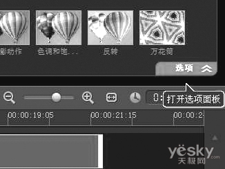 會聲會影13后期處理教程 打造雨中的“夢境都市”