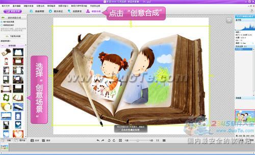 母親節感恩視頻 你可以這樣說出你的愛！