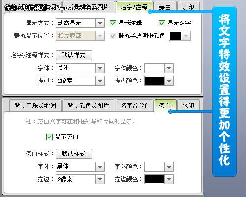 自制畢業紀念冊 致我們曾走過的青春