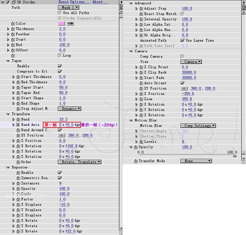 用AE做海底世界 飛特網(wǎng) After Effects實例教程 ›
