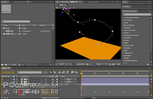 After Effects制作蝴蝶飛舞動畫 飛特網 AE實例教程
