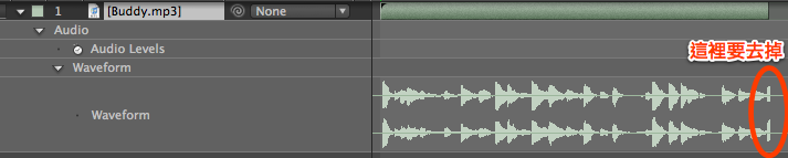 AE制作跟隨音符跳動的圖片 武林網