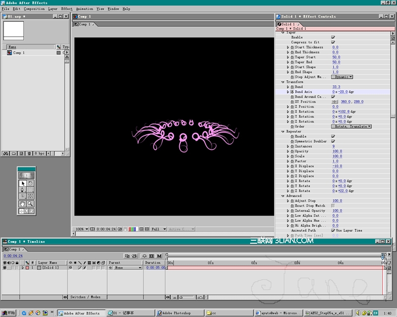 用AE做海底世界 飛特網(wǎng) After Effects實例教程 ›