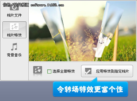 自制畢業紀念冊 致我們曾走過的青春