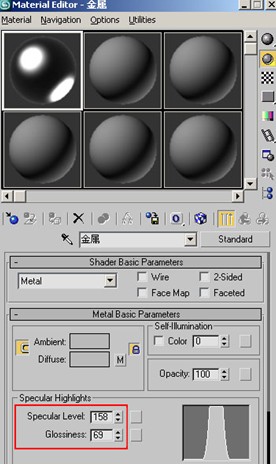 AE+MAX打造錢江頻道片頭 武林網