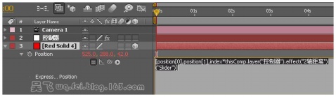 After Efftcs表達(dá)式控制層顏色-Z軸增量 武林網(wǎng)