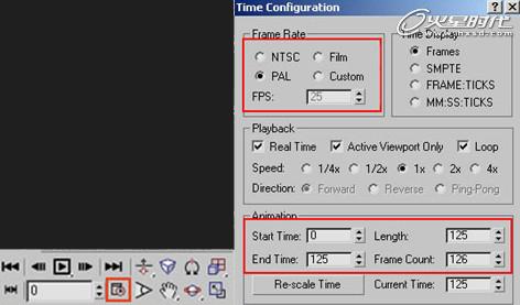 AE+MAX打造錢江頻道片頭 武林網