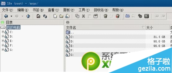 360急救盤怎么樣？好用嗎？
