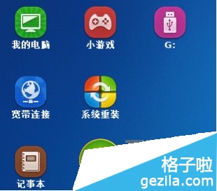 360急救盤怎么樣？好用嗎？