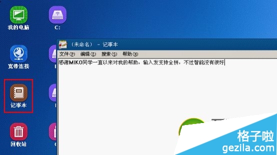 360急救盤怎么樣？好用嗎？