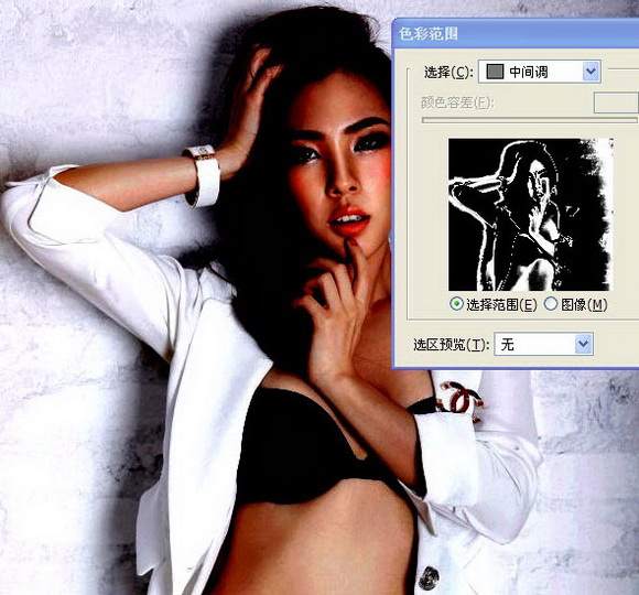 Photoshop打造性感美女個性文字效果