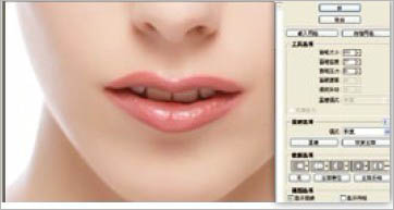 Photoshop將美女頭像調制出時尚的紫色彩妝效果